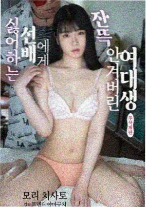 推荐影片-悲情城市
